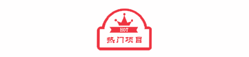 厦门|火山岛镇海角鼓浪屿四天三晚跟团游